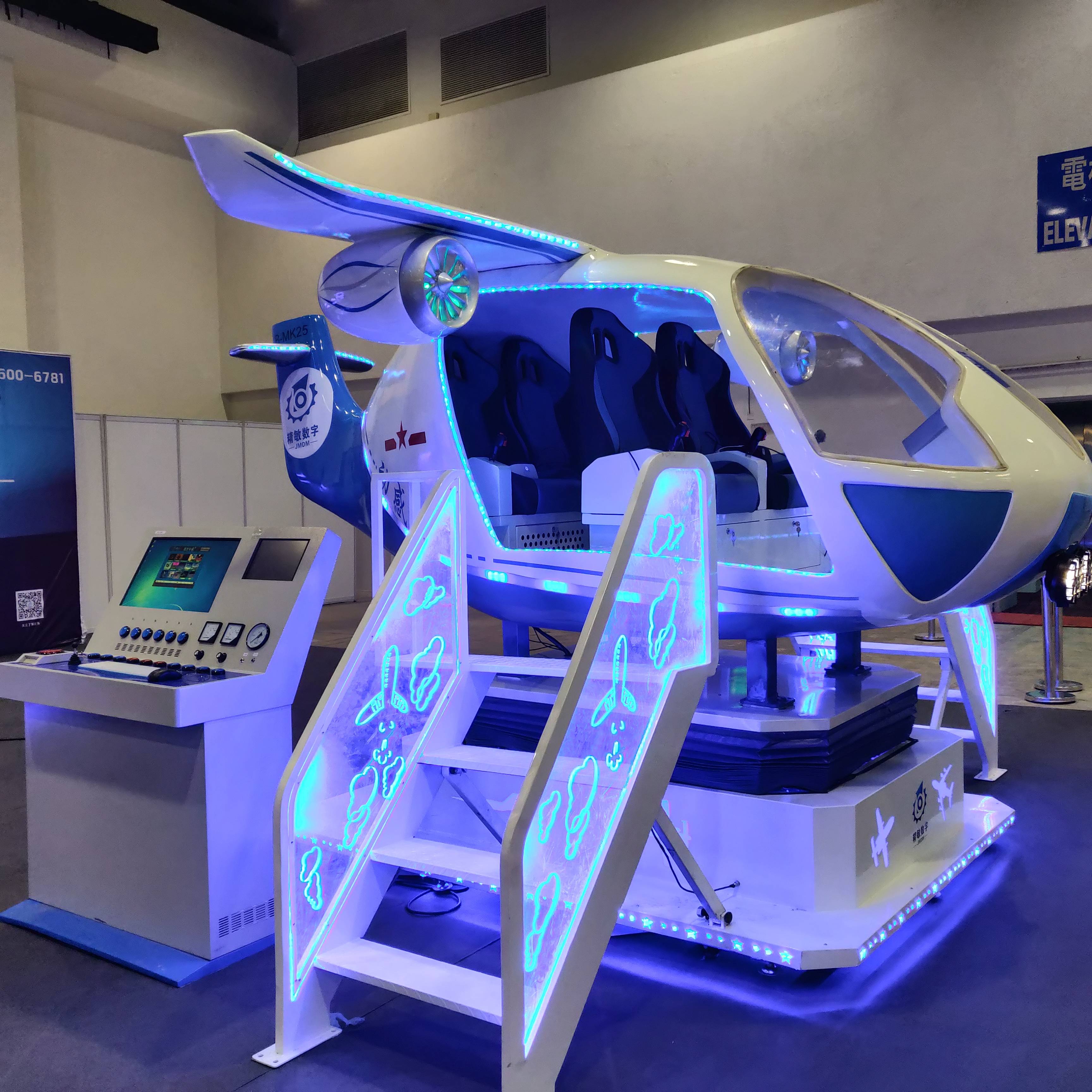 星空体育官方正版下载-国家级足球训练基地引入VR虚拟现实技术，革新青训模式的简单介绍