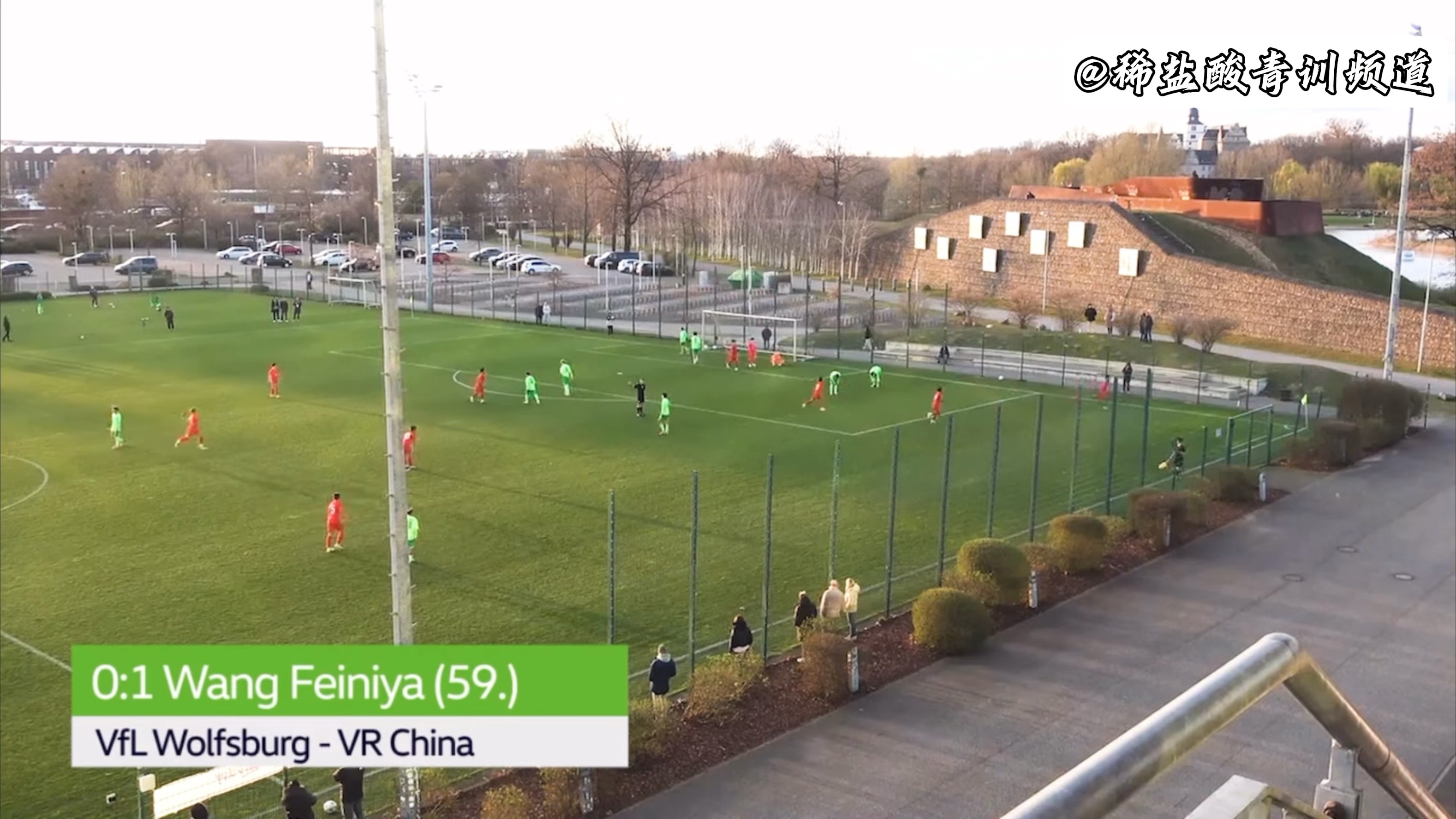 国家级足球训练基地引入VR虚拟现实技术,革新青训模式的简单介绍 国家级足球训练基地引入VR虚拟现实技术,革新青训模式的简单介绍