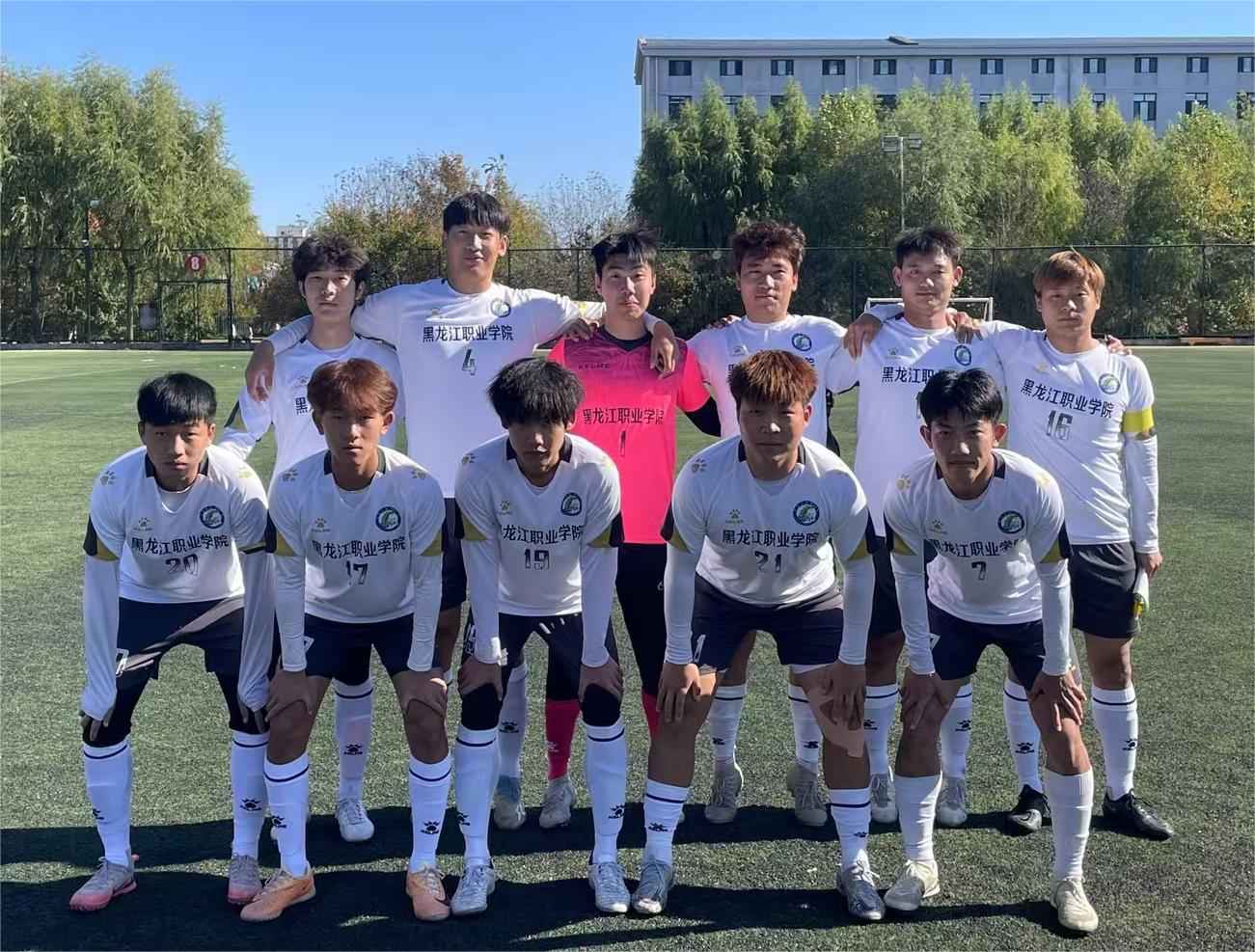 关于高校足球队展现强大实力,赢得大赛冠亚军的信息 关于高校足球队展现强大实力,赢得大赛冠亚军的信息