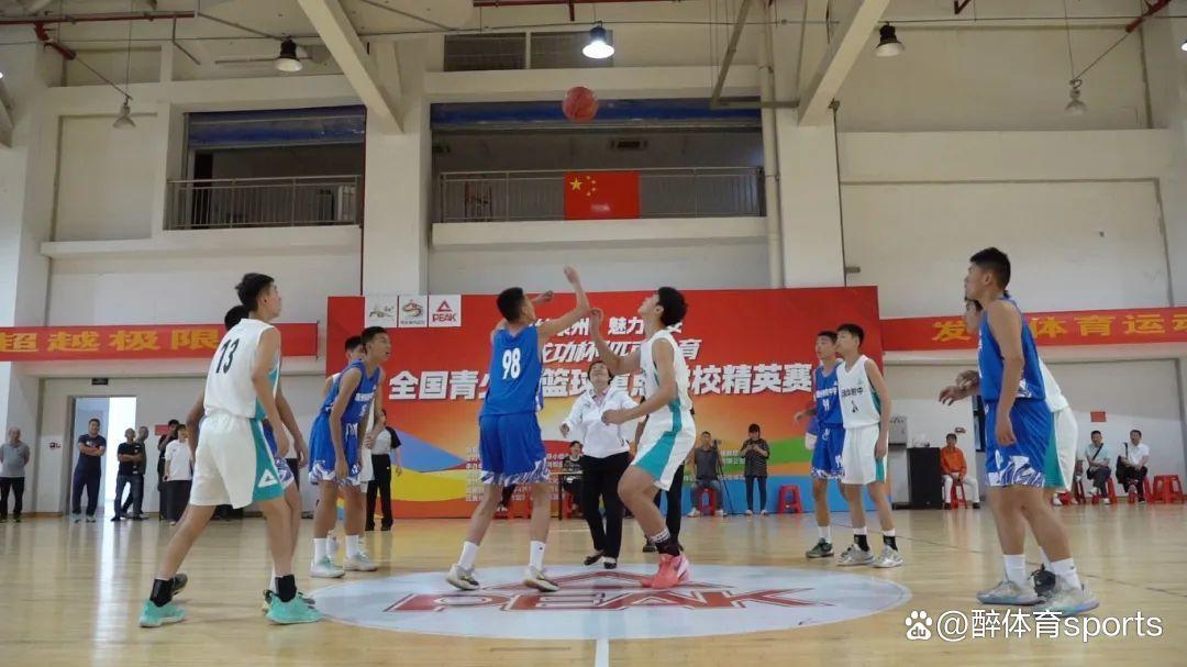 多项体育科技创新成果在全国青少年篮球赛中应用的简单介绍 多项体育科技创新成果在全国青少年篮球赛中应用的简单介绍